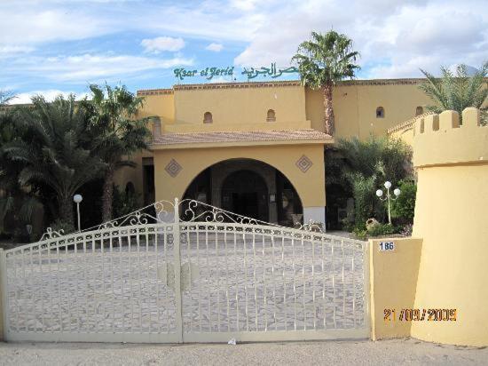 Magic Hotels Ksar Jerid Tozeur Exterior foto