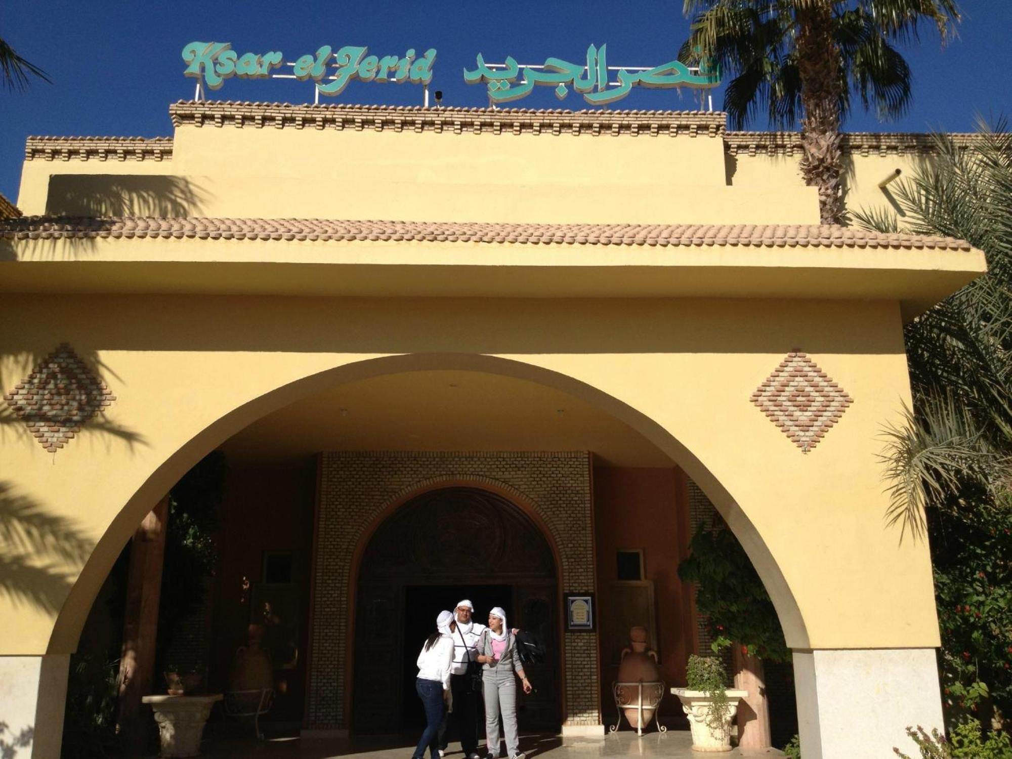 Magic Hotels Ksar Jerid Tozeur Exterior foto